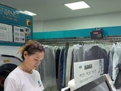 -福奈特洗衣·洗鞋·奢侈品护理(长阳路店)