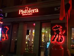 -Pistolera Mexican Cantina女枪手墨西哥餐厅(碧云路店)