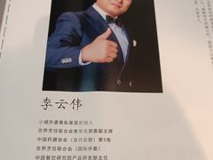 -小城外婆肴私房菜.家宴聚集点(圆明园颐和园·清河上地店)