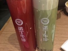 -诺丁牛排披萨自助餐厅(汕头苏宁店)