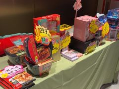 -海底捞火锅(吴中路店)