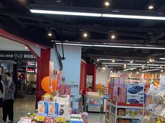 -好特卖HotMaxx(杭州滨江宝龙城店)