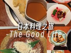 -樱之盛宴·蟹料理海鲜自助(前进大街店)