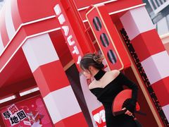 -王府井百货(总府店)