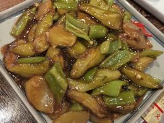 烧茄子-新兴园饺子馆(河南街店)