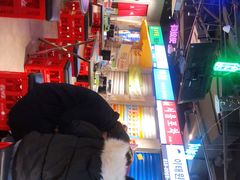 -Meet Sun韩式大排档(五一广场7MALL店)