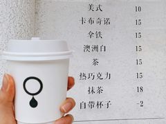 -浆木咖啡馆(湘子庙街店)