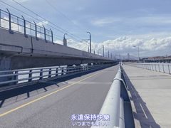 -海堤纪念公园