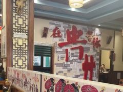 -芦苇荡·酸汤鱼(回龙观店)