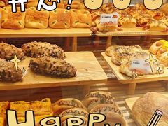 -面包新语(融创茂店)