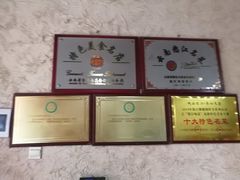 -跃进桥火烧鸡(怒江西岸店)