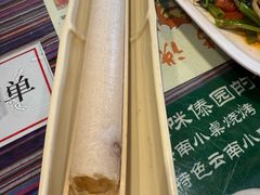 -呐咪傣园·云南菜(石厦店)