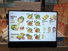 -米陀饭团•紫菜包饭(中华广场店)