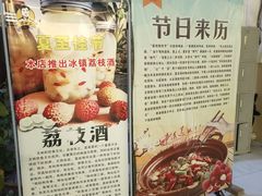 -陈廿二香肉馆