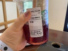 冰摇红莓黑加仑-星巴克(武汉协和医院店)