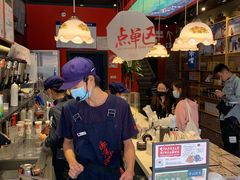 -茶颜悦色(坡子街幽兰阁店)