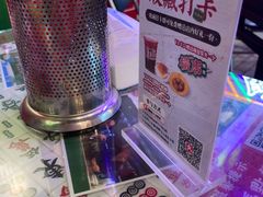-憶廟街 X 沙角邨(太古城店)