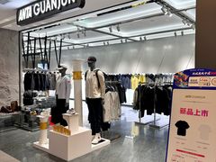 -松雷商业(南岗店)