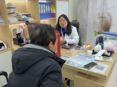 -自然之声助听器·呼吸机(康桥旗舰店)