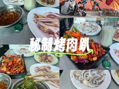 -鞍山戰