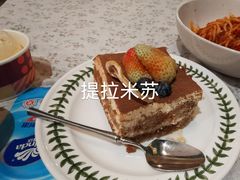 水果沙拉-迷迭香意大利餐厅