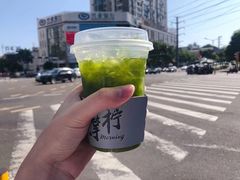 -摩柠手作茶室(国贸店)