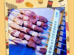 羊肉串-三个蒙古大叔羊肉串(大宁店)