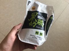 -一鸣真鲜奶吧(动车南站店)