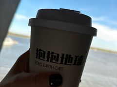 -抱抱地球咖啡馆(国家海洋博物馆店)