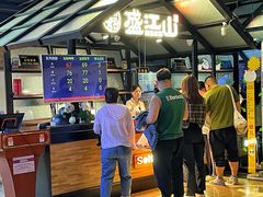 -韩盛·盛江山自助料理(于洪新玛特店)
