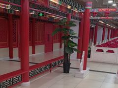 -芦月轩羊蝎子(太平桥店)