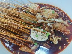 -蜀串香牛杂火锅串串