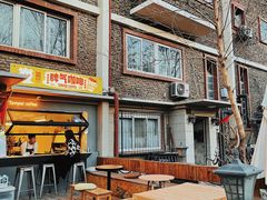 露天位-叁秋咖啡 SANQIU COFFEE(天津河北路店)
