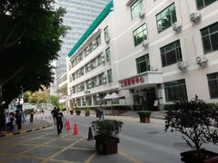 -深圳市人民医院(留医部)