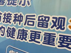 -宠颐生宠物医院外科·内科·皮肤科·影像科(石龙店)