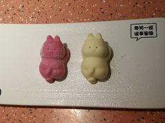 -元气寿司(东方宝泰店)