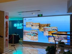 -海韵之星邮轮水会(明发商业广场店)
