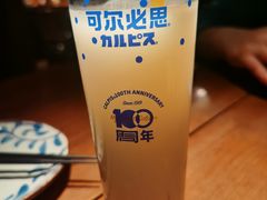-醉虎传(南锣鼓巷店)