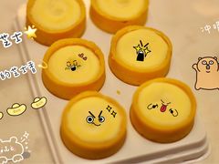 -喜計局·饼行(万象汇店)