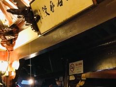-豫园湖心亭茶楼