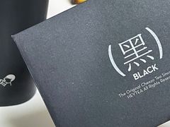 -喜茶(佛山顺德大良东乐路店)