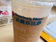 -达美乐比萨(回龙观店)