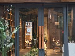 -邈墨茶馆(大兜路1号店)