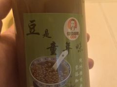-佳佳麻辣烧菜馆