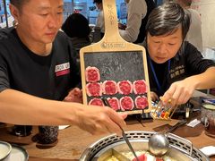 -快乐小羊·内蒙牛羊肉火锅(流花中心店)