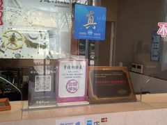 -亨达利名表维修(大拇指广场店)