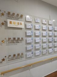 -恒悦贝贝月子会所(海珠店)