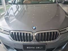 -沈阳业乔信宝宝马4S店(于洪广场店)