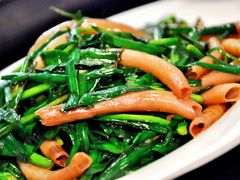 韭菜炒海肠-胶东海鲜大排档(北太平庄店)