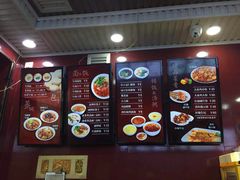 -郑家包子牛肉拉面(尚勤路店)